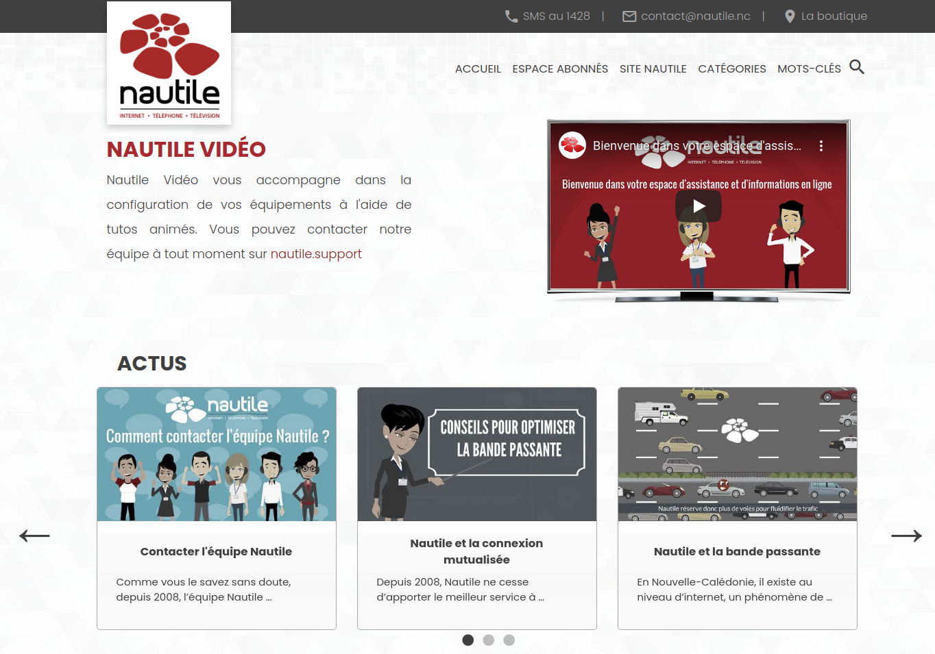 Nouvelle interface en ligne nautile.video